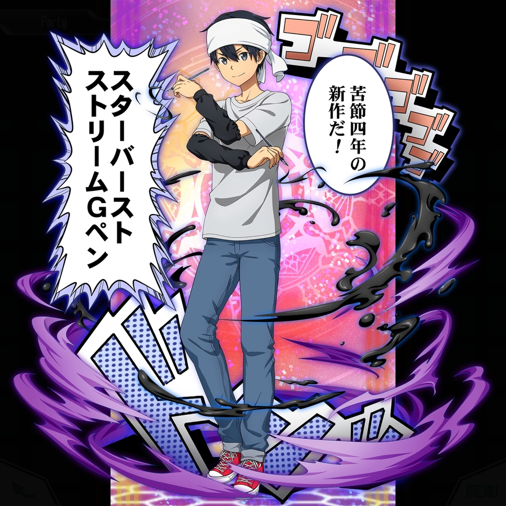 character_1490_3.jpg