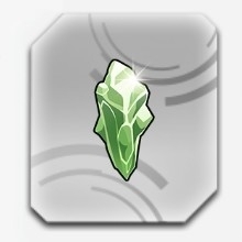 Item Sword Fragment SAO MD