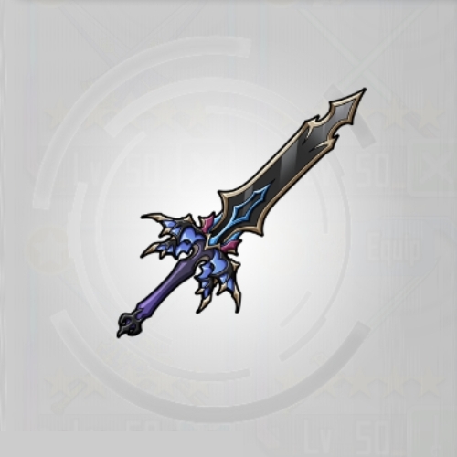 Weapon Despair Dagger SAO MD