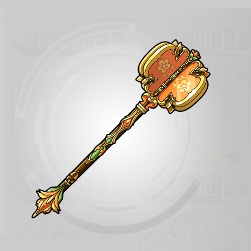 Weapon Ruler's War Fan SAO MD