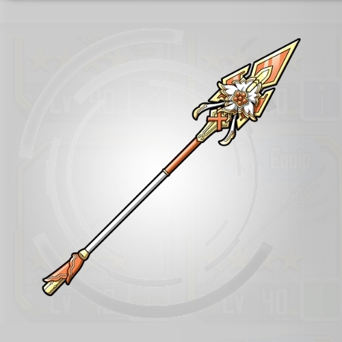 Weapon Coral Orange Spear SAO MD