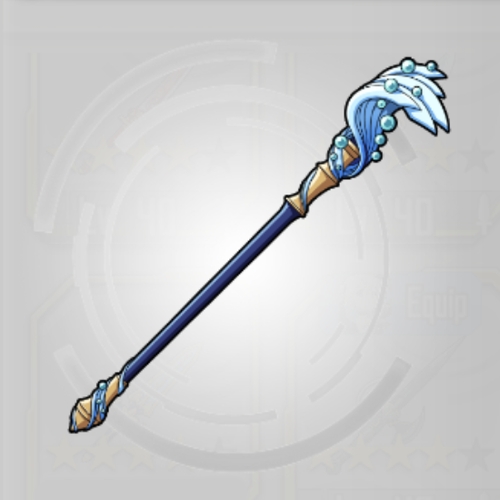 Weapon Tidal Rod SAO MD