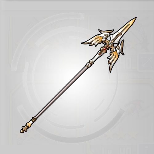 Weapon Salvation Javelin SAO MD