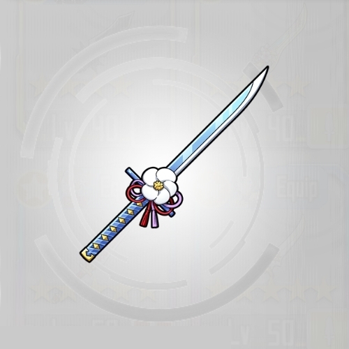 Weapon Wakamizu Flower SAO MD