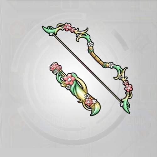 Weapon New Year's Breeze SAO MD