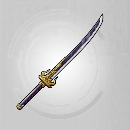 Weapon Demonbane Blade SAO MD