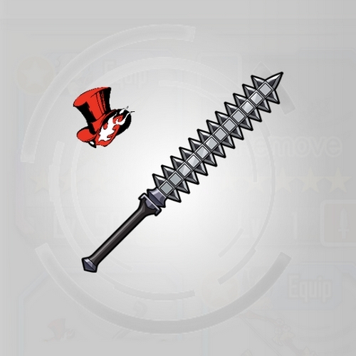 Weapon Great Whip Sword SAO MD