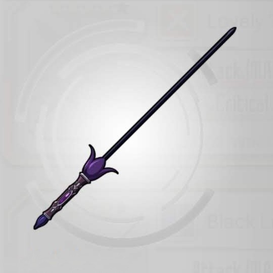 Weapon Black Lily Sword SAO MD