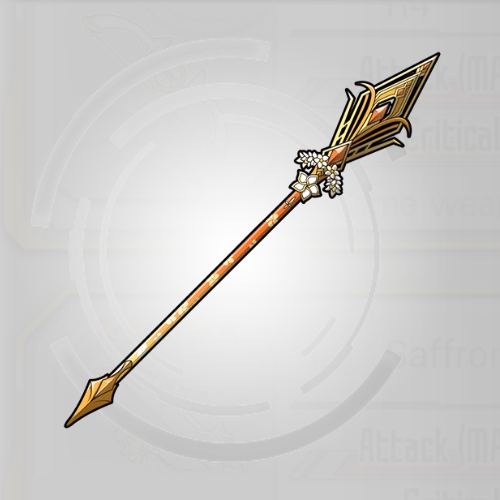 Weapon Plumeria Lance SAO MD