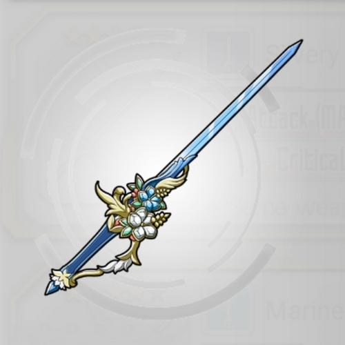 Weapon Marine Blue Rapier SAO MD