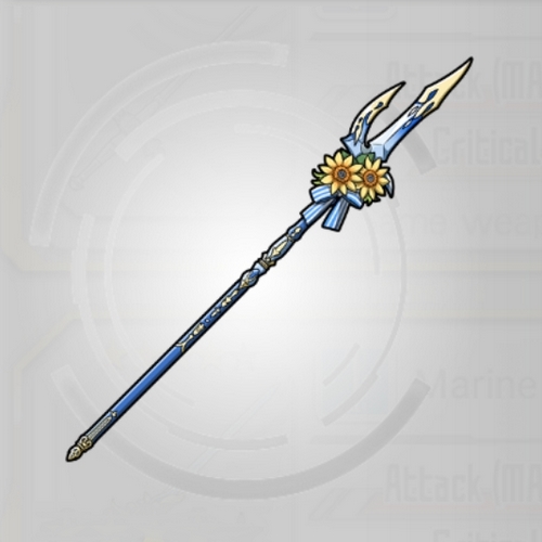 Weapon Sunflower Lance SAO MD