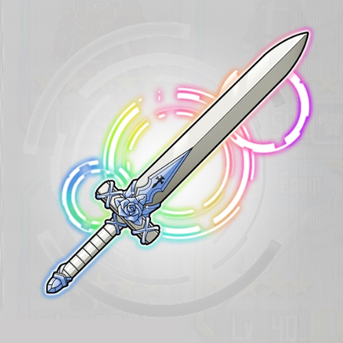 Unlock Sacred Power Page Trainee's Blue Sword - Sword Art Online ...