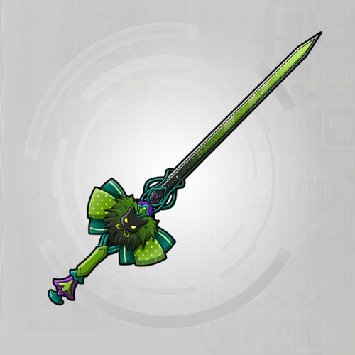 Weapon The Black Cat SAO MD