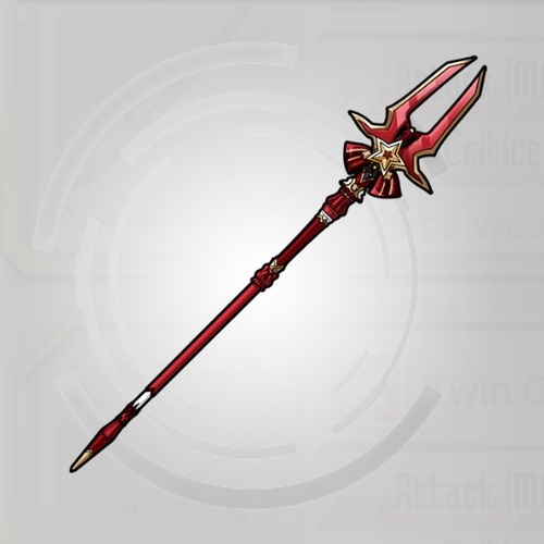Weapon Crimson Star Spear SAO MD