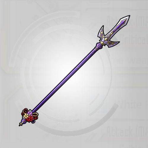 Weapon Auld Lance Syne SAO MD