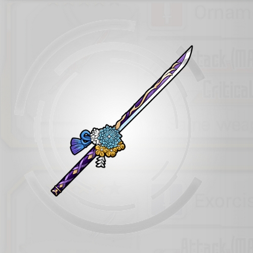 Weapon Exorcist's Blade SAO MD