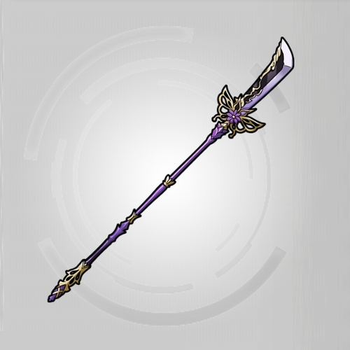 Weapon Spear of Beauty and Chaos SAO MD