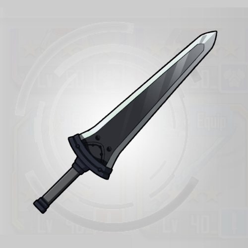 Weapon Black Plate SAO MD