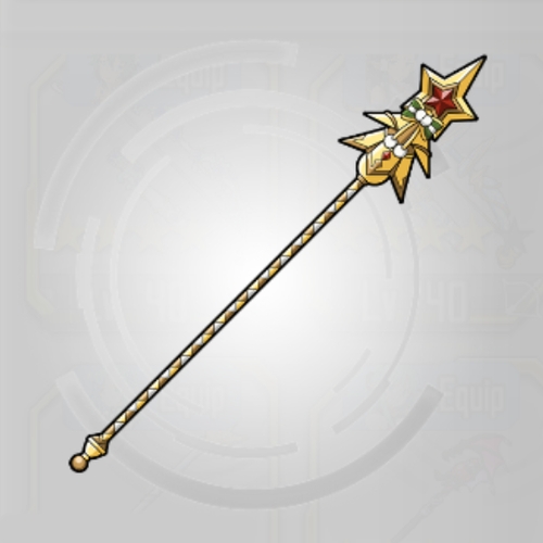 Weapon Polaris Spear SAO MD