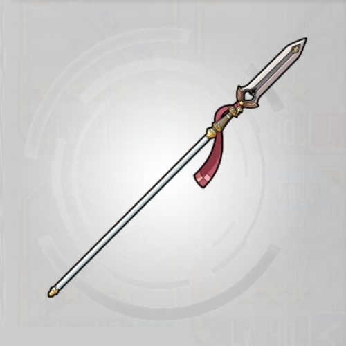 Weapon Forge Spear SAO MD