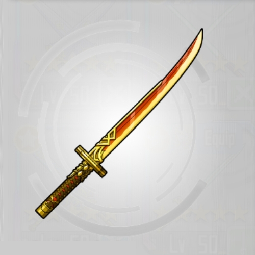 Hellfire Sword - Sword Art Online : Memory Defrag - Database