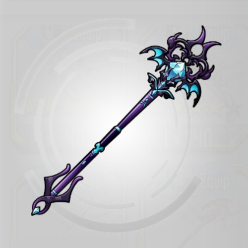 Weapon Devilish Heart SAO MD