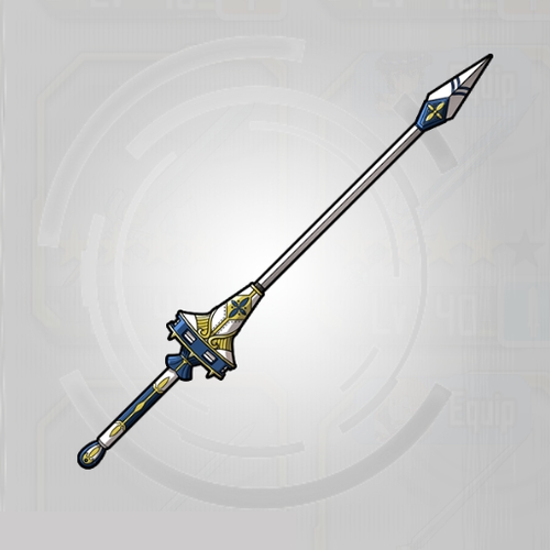 Weapon ラスティーネイル SAO MD