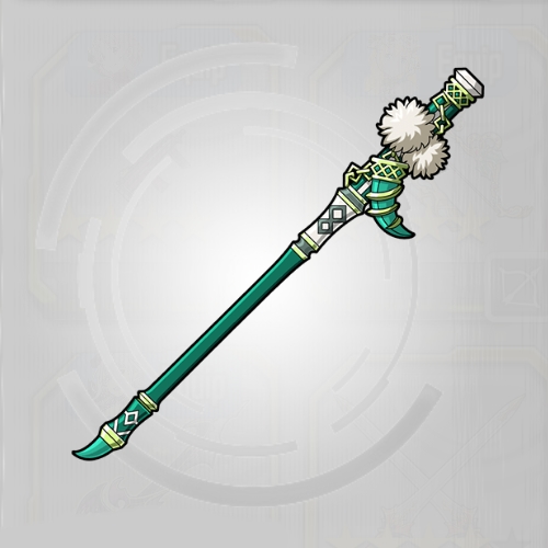 Weapon Faithful Dog's Fang SAO MD