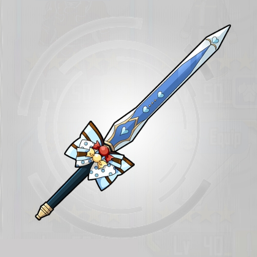 Weapon Epee Ruban SAO MD