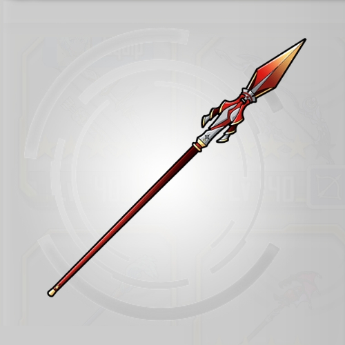 Weapon Spring Evening Spear SAO MD