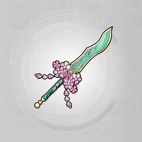 Weapon Blade of Bight Festival SAO MD