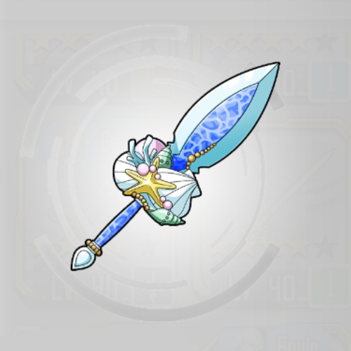 Weapon Mermaid Knife SAO MD