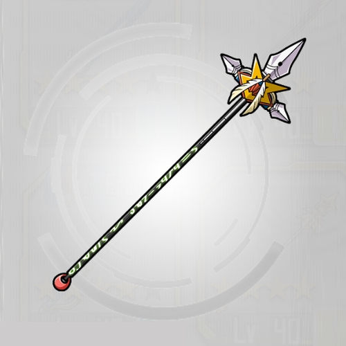 Weapon Wisdom Spear SAO MD