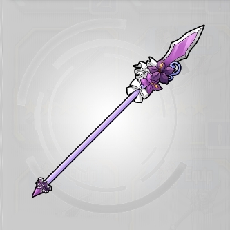 Weapon Island Spear SAO MD