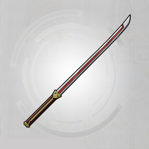 Weapon Akatsuki SAO MD