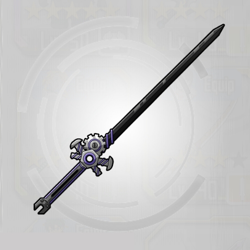 Weapon Machinery Sword SAO MD
