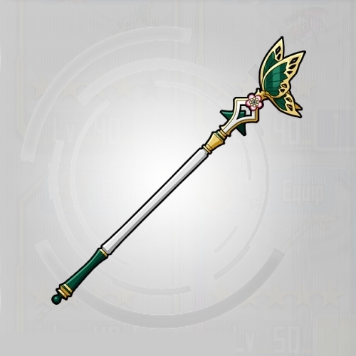 Weapon Flying Butterfly SAO MD