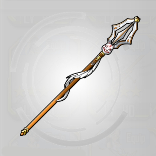 Weapon Purification SAO MD