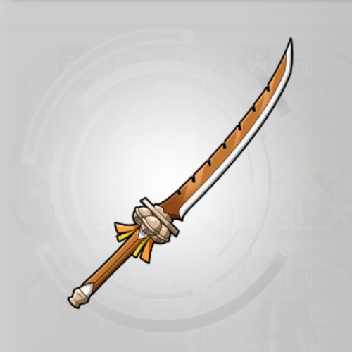 Weapon Kagura SAO MD