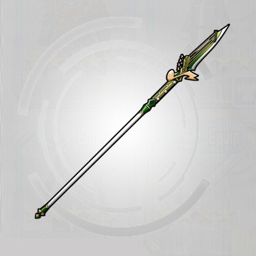 Weapon Tricky Spear SAO MD