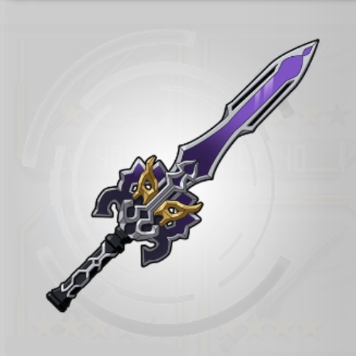 Weapon Dark Rebellion SAO MD