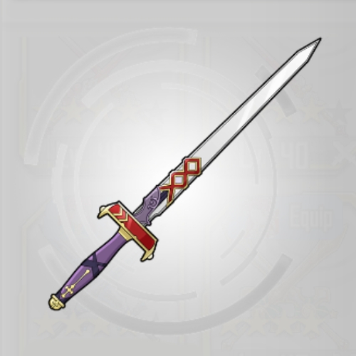 Weapon Sleeping Light SAO MD