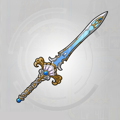 Weapon Aquarius Grace SAO MD