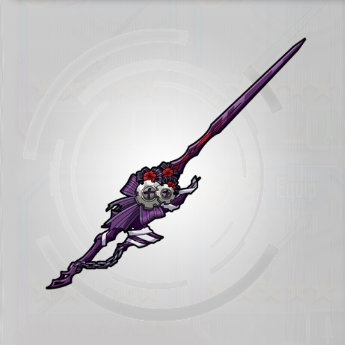 Weapon Gear Bride SAO MD