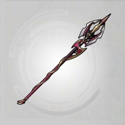 Weapon Ark Demon Spear SAO MD