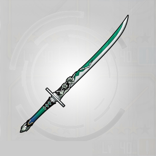 Weapon Blue Rose Katana SAO MD