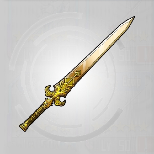 Weapon Black Stormy Sword SAO MD