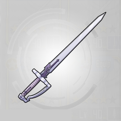Weapon Afterglow SAO MD